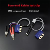 Kelvin Clip ET430 Test Line SMD Patch Component Test Pen Handheld LCR Test Clip Universal Digital Bridge Multimeter Accessories