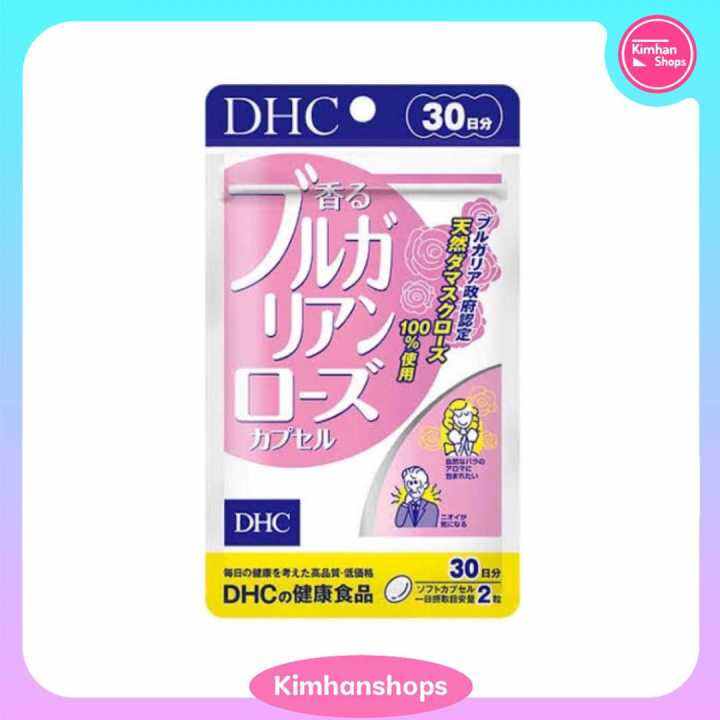 kimhanshops-dhc-bulgarian-rose-30-days-60-เม็ด