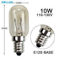 SOLLED E12S สกรูขนาดเล็กหลอดไฟตู้เย็น110-130V 10W สว่างมากเครื่องมือสำหรับเครื่องดูดควันช่วงจักรเย็บผ้า (ปลั๊ก Us)