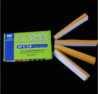 400pack/lot 80Strips/pack Universal Litmus pH 1-14 Test Paper Testing Paper PH Test Strips for urine and vaginal Inspection Tools