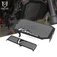 Motorcycle Accessories Radiator Grille Grill Guard Covers Protector For Suzuki V-STORM 650 VSTORM DL 650 DL650 2004-2011 2005