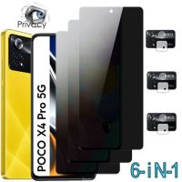 Poco F5 Privacy Glass For Xiaomi Poco X4 GT X5 Pro 5g Tempered Glass Poco F4 GT X3 Pro Film Smartphone 9H Hard Anti-Spy Glare Screen Protector Poco M4 M3 Pro 5g Prevent Peeping Glasses Poko F3 F5 Pro X4 X 5 Pro Glass