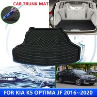 แผ่นป้องกันฝาหน้าฝาหลังกระโปรงรถสำหรับ Kia K5 Optima JF 2016 ~ 2020 2017 2018 2019อุปกรณ์เสริมเสื่อดินสอเขียนขอบตากันน้ำกันเปื้อนอัตโนมัติ