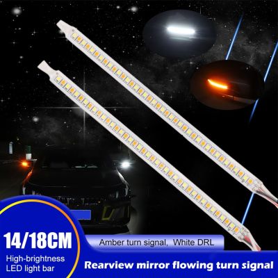 2PCS Universal Car Rearview Mirror Indicator Lamp DRL Streamer Strip Flowing Turn Signal Lamp LED Dynamic Flexible Side Light Bulbs  LEDs HIDs