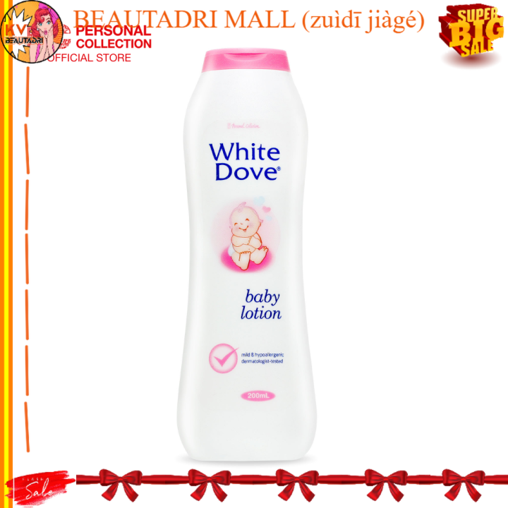 Original White Dove Baby Lotion 200ml Personal Collection | Lazada PH