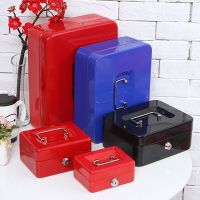 [COD] Tin box with lock storage iron password insurance drawer money large can be