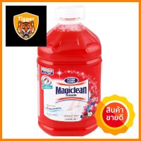 น้ำยาทำความสะอาดพื้น MAGICLEAN 5,200ml BERRY AROMALIQUID CLEANING GENERAL SURFACE MAGICLEAN 5,200ml BERRY AROMA **สามารถออกใบกำกับภาษีได้ค่ะ**