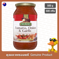 ซานรีโมซอสมะเขือเทศผสมหัวหอมและกระเทียม 500กรัม - San Remo Pasta Sauce Tomato Onion and Garlic 500g.