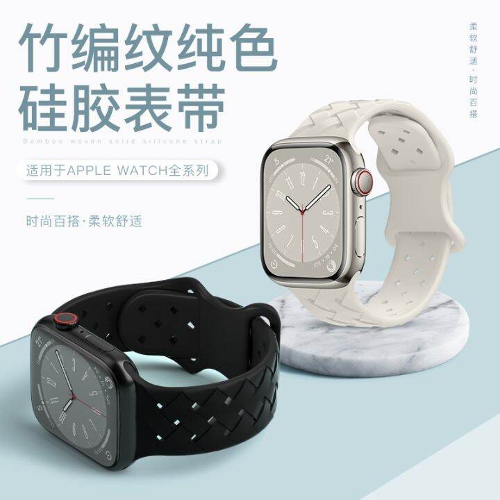 Apple watch hot sale 4 female