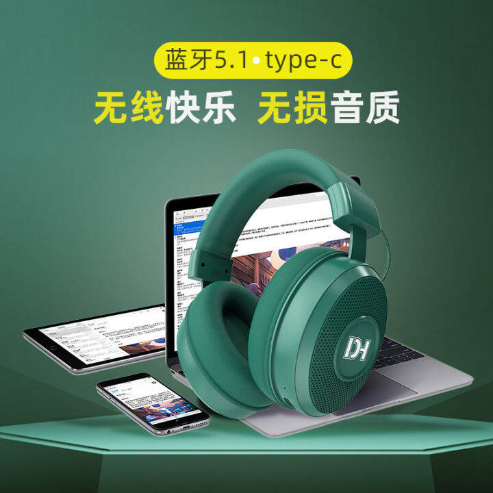 M10 earphones, high power computer earphones, not in the ear, headset