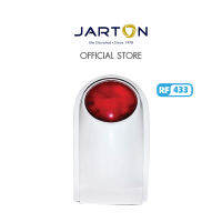 JARTON RF433 ชุดไซเรนเสริมกันขโมยพร้อมอุปกรณ์ สมาร์ทโฮม รุ่น131352