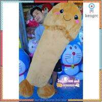 พร้อมส่ง หมอนข้างน้องจุ๊ดจู๋ สุดนิ่ม ยาว 120 cm.มีเก็บปลายทาง ยอดขายดีอันดับหนึ่ง