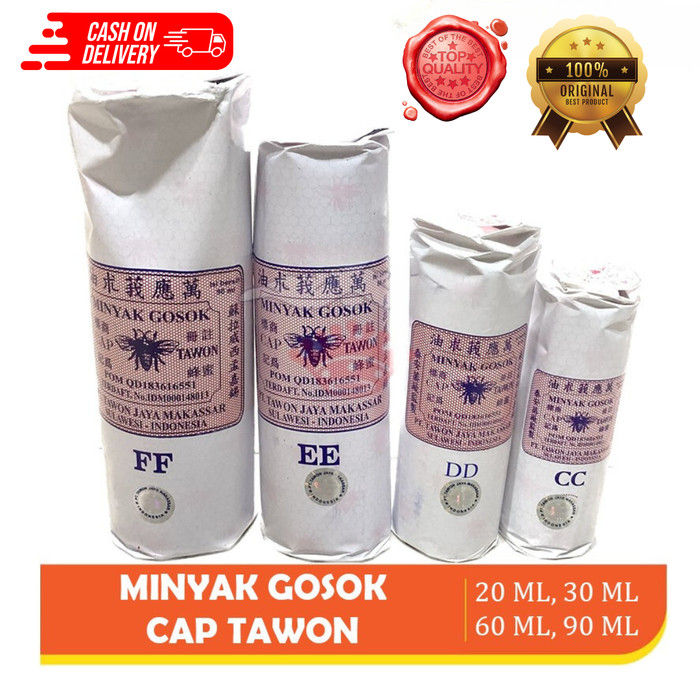 MINYAK GOSOK CAP TAWON ASLI MAKASAR FF 90 ML-EE 60 ML-DD 30 ML-CC 20ML ...