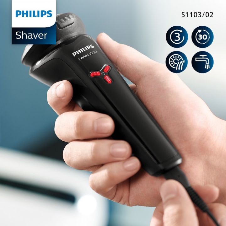 เครื่องโกนหนวดไฟฟ้า-philips-personal-series-1000-s1103-02