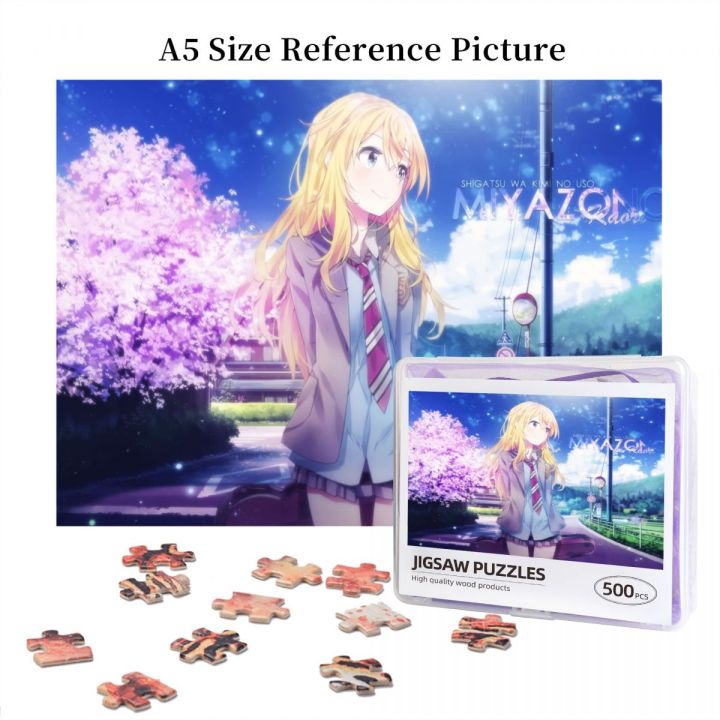 your-lie-in-april-kaori-miyazono-wooden-jigsaw-puzzle-500-pieces-educational-toy-painting-art-decor-decompression-toys-500pcs