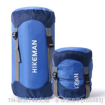 【CW】△▦◑  Compression Sack Water-Resistant   Outdoor Storage Saving for Camping Hiking