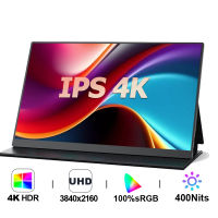 UHD 15.6นิ้ว4พันหน้าจอสัมผัสจอภาพแบบพกพา IPS HDR USB Type-C HDMI เข้ากันได้จอแสดงผลสำหรับสวิทช์ แล็ปท็อป PS45 X