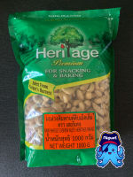 HERITAGE Raw Whole Cashew Nuts  Size 1,000 g.