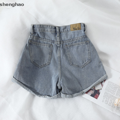 shenghao กางเกงขาสั้นผ้ายีนส์ของผู้หญิงกางเกงขากว้างเอวสูงเจาะรูอเนกประสงค์ใส่สบายสำหรับฤดูร้อน
