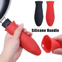 2/1Pcs Silicone Pot Holder Cover Non-Slip Heat Resistant Pot Pan Handle Holder Anti-scald Cookware Parts Household Kitchen Tools Other Specialty Kitch