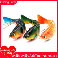 【พร้อมสต็อก】เหยื่อปลอม ยาว 10 CM fishing lures เหยื่อตกปลา อุปกรณ์ตกปลา เหยื่อปลากระสูบ เหยื่อตีชะโด เหยื่อตกกระพง กบสับ กบตกปลา เหยื่อตกปลาชโด เหยื่อปลอมเป็นชุด ชุดเหยื่อปลอม