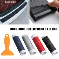 ♙ Universal Car Rear Bumper Protector Trunk Door Entry Guard Sill Protection Sticker Carbon Fiber PVC Edge Protector Accessories