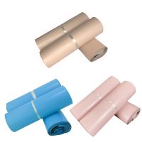 【hot】 10Pcs Blue/Pink Plastic Courier Color Shipping Mailing Small Business Poly Mailers !