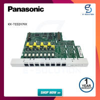 KX-TE82474X แผงวงจร 8 สายใน อุุปกรณ์เสริมสำหรับเพิ่มจำนวนสายใน ตู้สาขา Panasonic KX-TES824BX/TEM824BX