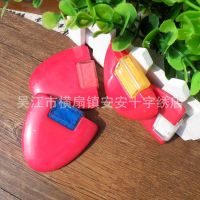 【YD】 1pc Chalk Fabric Tailors Sewing Parts