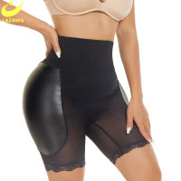 LAZAWG Women Hip Enhancer Underpants Female Body Shapewear Butt Lifter Control Panties Body Shaper Fake Pad Foam Padded