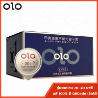 ถุงยางอนามัยอะโล่ (สีน้ำเงิน) OlO CONDOM​ 001 (10ชิ้น/กล่อง)​ ถุงยางอนามัย​  slim 0.01​ บางเหมือนไม่ได้ใส่​ มีสารหล่อลื่นแบบธรรมชาติ​ ร้อนนอกเย็นใน มีสารลดการหลั่งเร็ว