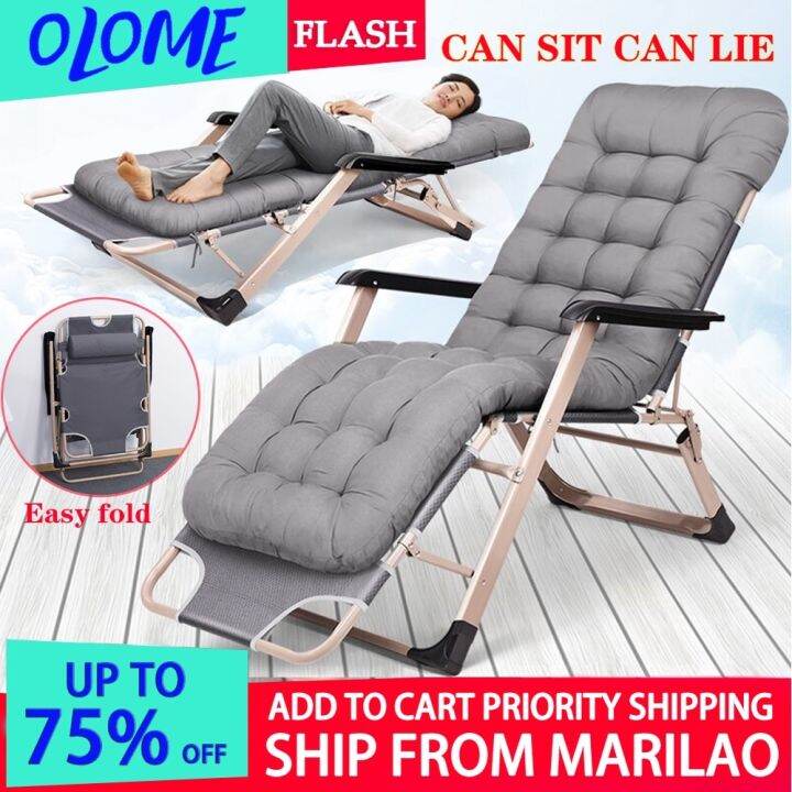 【COD】Folding Bed Chair Portable Chair Outdoor folding chair With