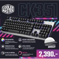 Cooler Master CK351 RGB (แป้นพิมพ์ภาษาไทย)