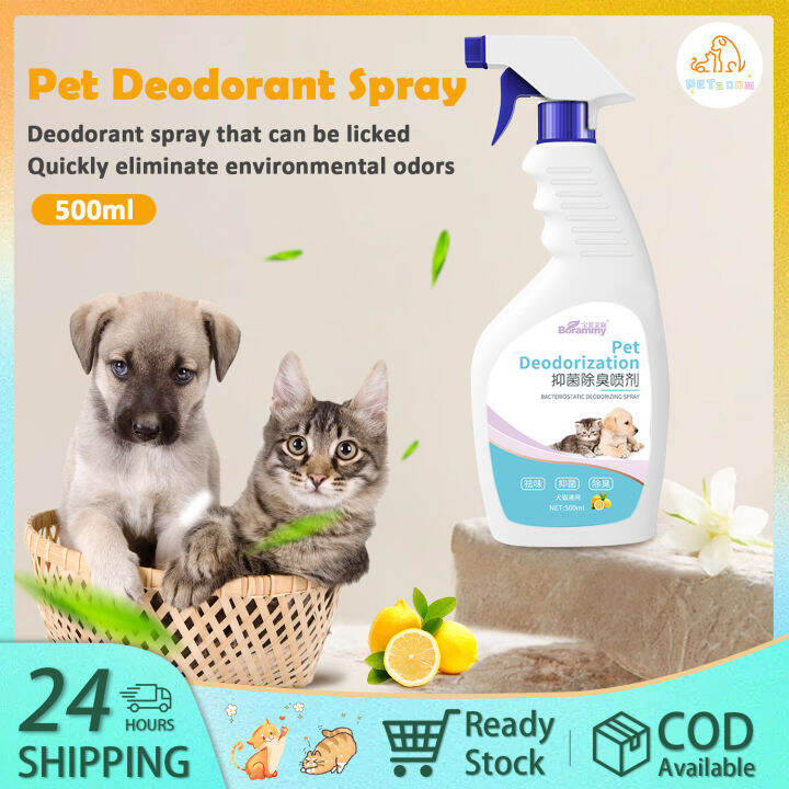 【PET ZOOM】500ML Pet Deodorant Spray Biological Enzyme Spray Deodorizing
