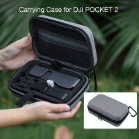 ในสต็อกกระเป๋าพกพาสำหรับ DJI Pocket 2 Mini Creator Combo กระเป๋าเก็บของกันน้ำกล่องแข็งมือถืออุปกรณ์เสริมกล้องกิมบอล