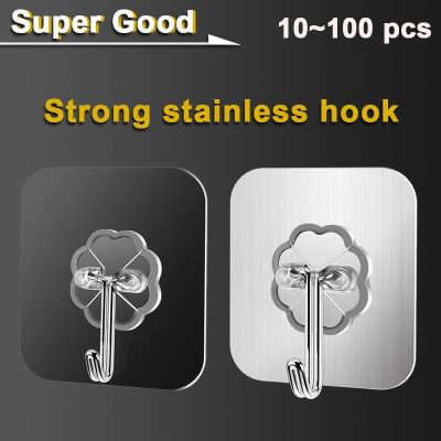 【YF】 10pcs Transparent Stainless Steel Strong Self Adhesive Hooks Key Storage Hanger for Kitchen Bathroom Door Wall Multi-Function