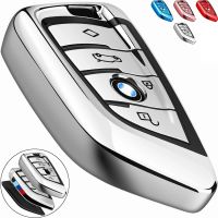 dghjsfgr Car Key Fob Cover Case Premium Soft TPU Anti-dust Full Protection For BMW 2 5 6 7 Series X1 X2 X3 X5 X6 Car Accessories