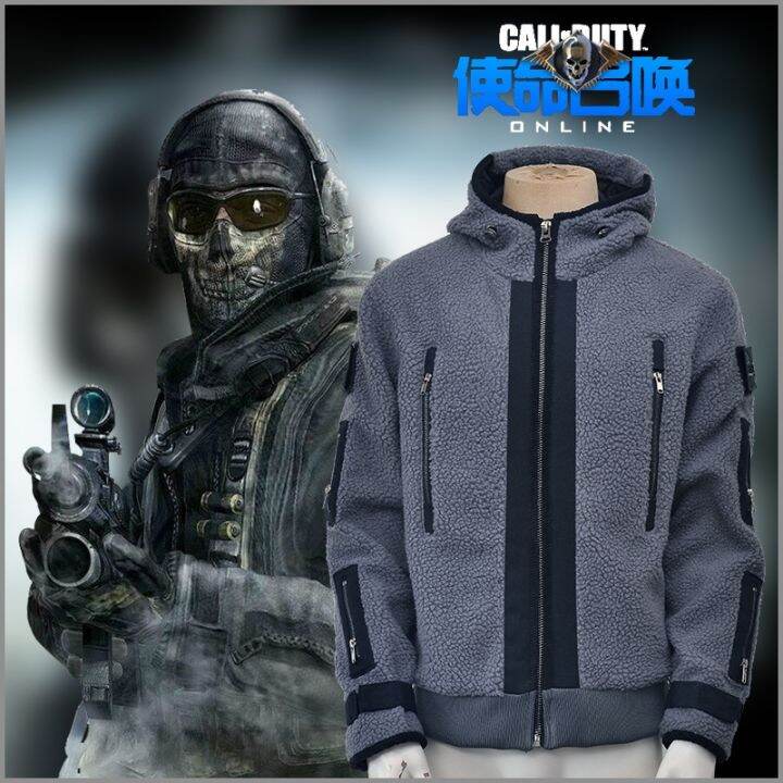 Halloween Anime Costume Call of Duty 6 Skull Ghost Coat Jacket TF141 ...