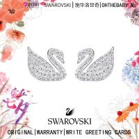 ตุ้มหูต่างหูแบบเจาะ Swarovski หงส์ขาวชุบโรเดียม