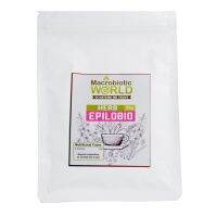 ?Organic?  Epilo Herb| สมุนไพรเเอพพิโลบิโอ้50g.