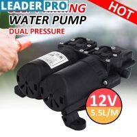 12V 105PSI Dual Electric Motor 5.5LPM High Pressure Self Priming Diaphragm Water Pump For Home Garden Boat Caravan Marine Pump