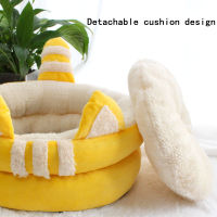 Fall Winter Round Cat Bed Dogs Bed House Kennel Mats Soft Cat Ear Nest Pad Detachable Washable Warm Basket Cushion Sofa