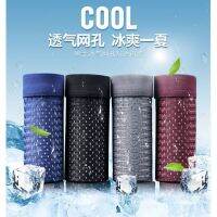 [4pcs] Boyfriend Gift Mens Underwear Mesh Modal Boxer Summer Cool Underwear