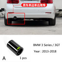 Car styling Chrome Exhaust Muffler Tip s Rear Modified Tail Throat Liner For BMW F10 F30 F32 F34 G30 G11 Accessories