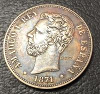 1871สเปน5 Pesetas-Amadeo I Copy Coin