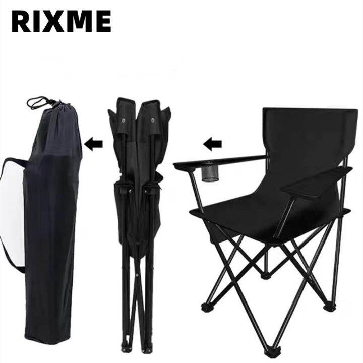 Folding chair outdoor portable ultralight backrest picnic camping home