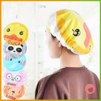 AllWell หมวกคลุมผมอาบน้ำ กันน้ำ ลายการ์ตูนน่ารัก Shower Cap Kids