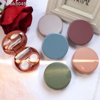 ☜❈  Cosmetic Contact Lens Box