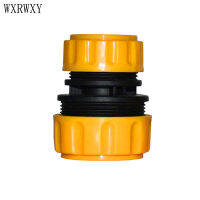 【✔In stock】 zhangs Wxrwxy สายยางชะล้าง3/4ท่อ1/2ซ่อมแซมข้อต่อ1ถึงข้อต่อสวนข้อต่อซ่อมข้อต่อส่วนขยายข้อต่อ2ชิ้น