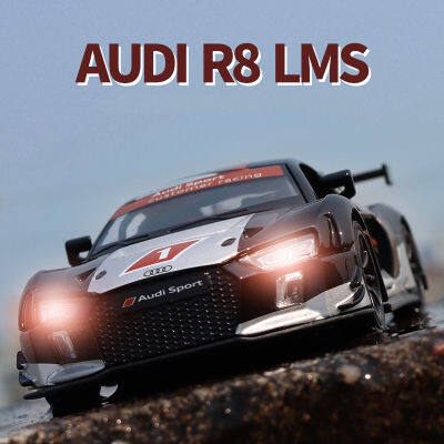 ใหม่1:32ออดี้ R8 LMS ผู้ชายรถแข่งล้อแม็กรถยนต์รุ่น Die Casting และของเล่นแสงเสียงขนาดเล็กรถสปอร์ตรุ่นเด็กของเล่นเด็กของขวัญ